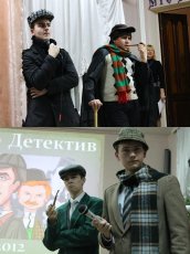 ̳���� ��������-2012