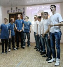 ̳���� ��������-2012
