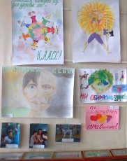 ������� ����� ��������