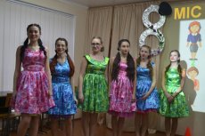 ̳� �������� 2016