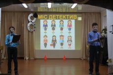 ̳� �������� 2016