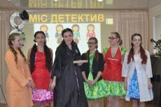 ̳� �������� 2016