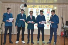 ̳� �������� 2016